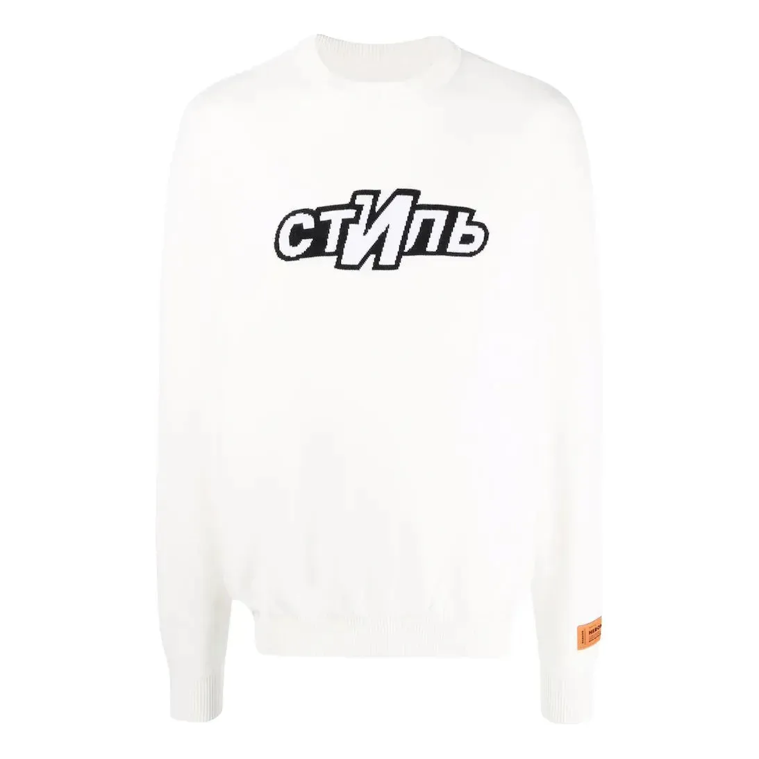 HERON PRESTON CTNMB Logo Knitted Jumper Sweatshirt 'White Black' HMHE006F21KNI0030401 sold by KicksCrew