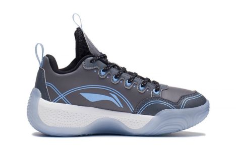 (S) Li-Ning Yushuai 14 Mid 'Grey Blue' YKBS058-15 sold by KicksCrew