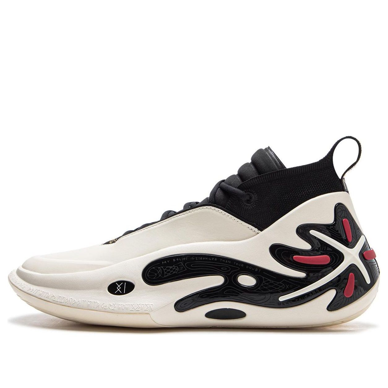 Li-Ning Way of Wade 11 'Announcement' ABAU049-1 sold by KicksCrew