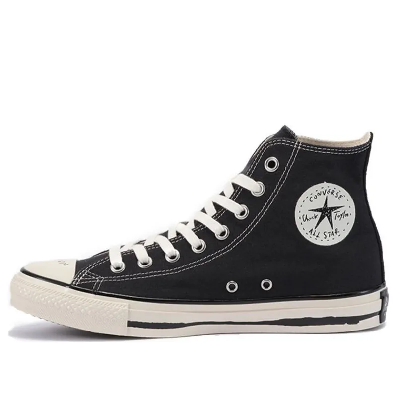 Converse Chuck Taylor All Star Us Yu Nagaba Hi 'Black White' 31304450 sold by KicksCrew