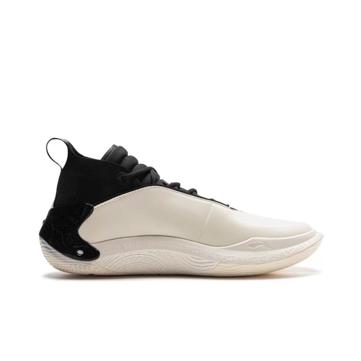 Li-Ning Way of Wade 11 'Announcement' ABAU049-1 sold by KicksCrew product image thumbnail 5