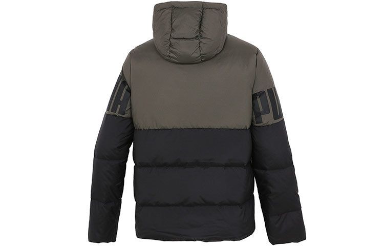 Puma Full Sleeve Printed Jacket 'Green' 848172-44 sold by KicksCrew product image thumbnail 2