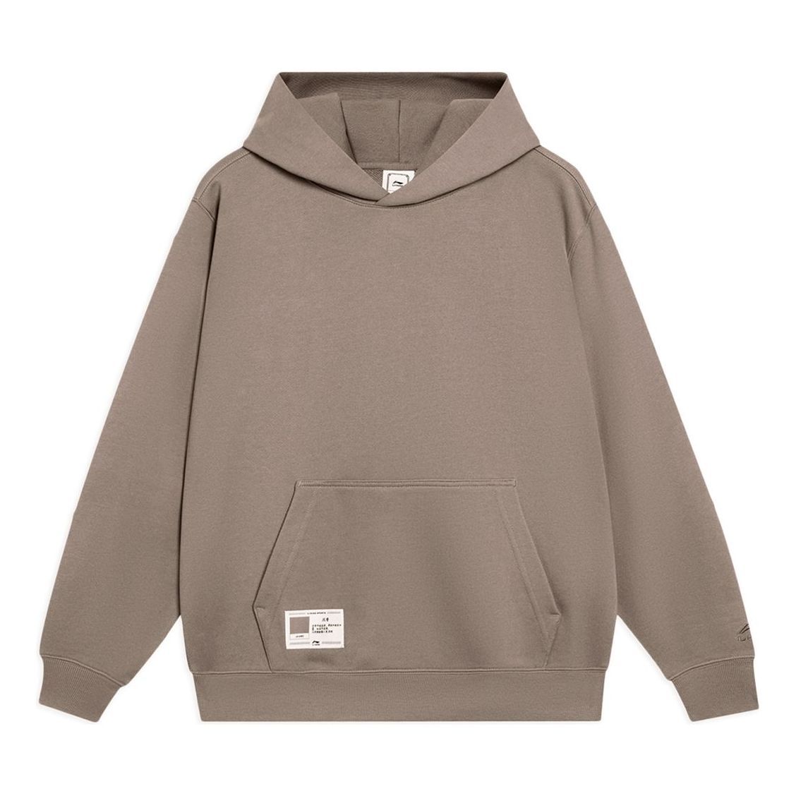 Li-Ning Chinese Color Hoodie 'Brown' AWDT069-7 sold by KicksCrew