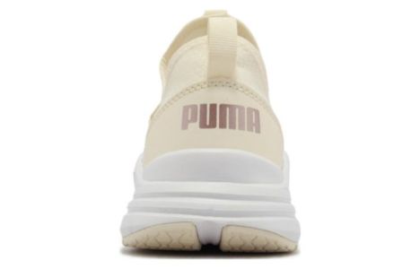 (WMNS) Puma Wired Run Slip-on 'Metallic - Pristine Rose Gold' 389281-03 sold by KicksCrew
