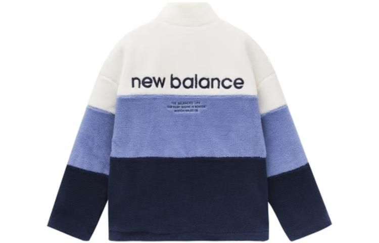 New Balance Plus Colorblock Patch Detail Zip Up Teddy Jacket 'White Blue Black' 6DC44823-NV sold by KicksCrew product image thumbnail 2