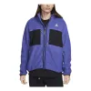 Nike ACG Arctic Wolf Full-Zip Jacket Asia Sizing 'Persian Violet Black' FN0373-510 sold by KicksCrew