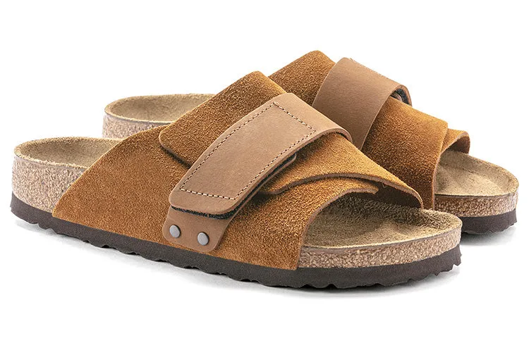 Birkenstock Kyoto Nubuck-Suede Leather Sandals 'Mink' 1022355 sold by KicksCrew product image thumbnail 4