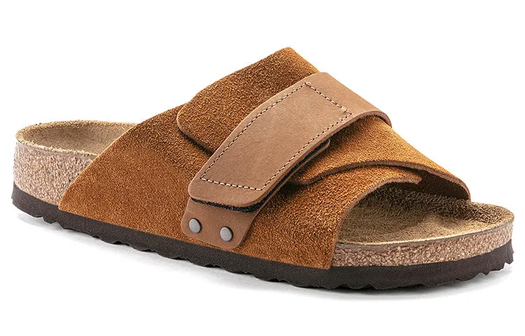 Birkenstock Kyoto Nubuck-Suede Leather Sandals 'Mink' 1022355 sold by KicksCrew product image thumbnail 3