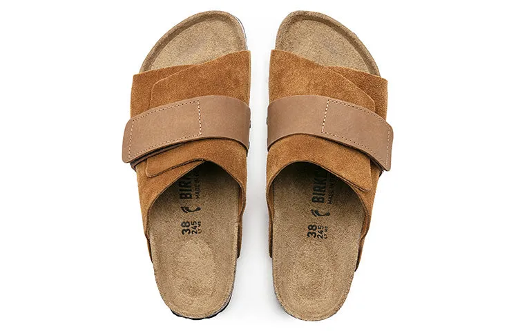 Birkenstock Kyoto Nubuck-Suede Leather Sandals 'Mink' 1022355 sold by KicksCrew product image thumbnail 5