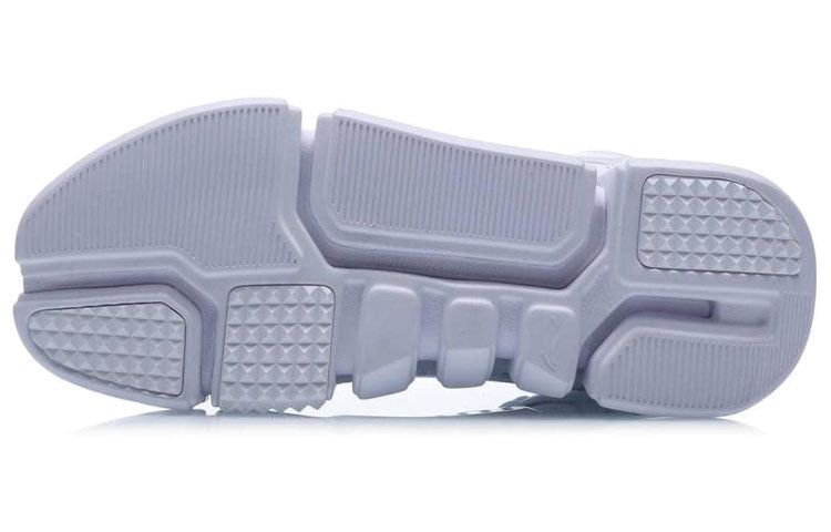 Li-Ning Essence 2 'White' AGBQ122-4 sold by KicksCrew product image thumbnail 4