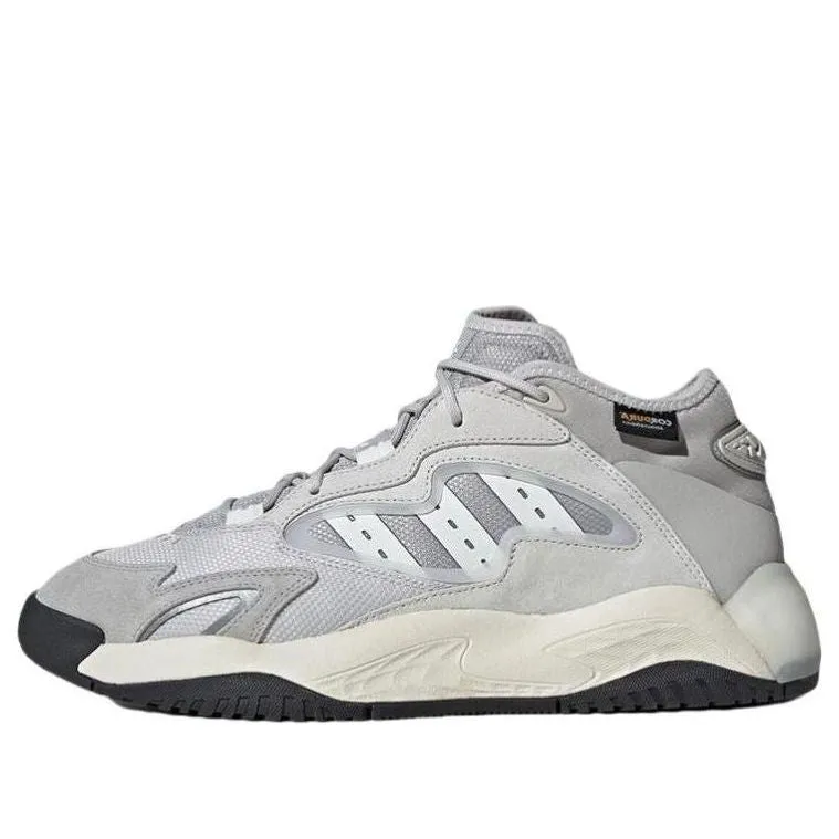 adidas originals Streetball 2.0 Cozy Wear-Resistant Shoes 'Grey' JI2557 sold by KicksCrew