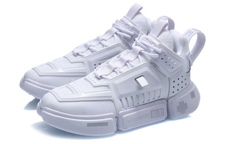 Li-Ning Essence 2 'White' AGBQ122-4 sold by KicksCrew product image thumbnail 3