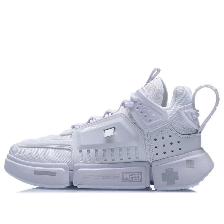Li-Ning Essence 2 'White' AGBQ122-4 sold by KicksCrew