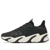 ANTA Keep Moving Run Collection 'Black White Gold' 112245523-8 sold by KicksCrew