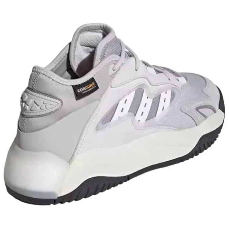 adidas originals Streetball 2.0 Cozy Wear-Resistant Shoes 'Grey' JI2557 sold by KicksCrew product image thumbnail 3