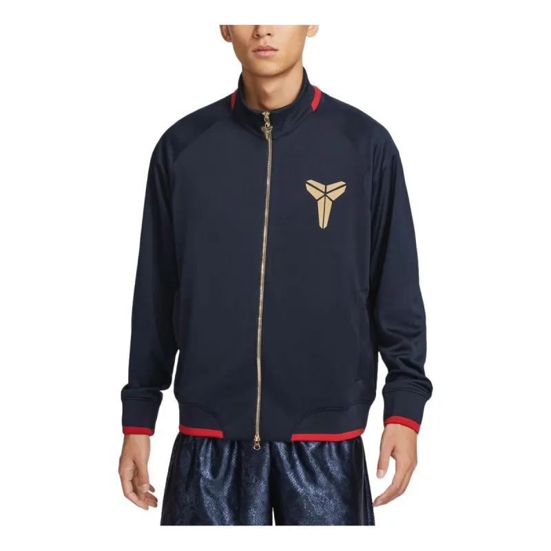 Nike Kobe Dri-FIT Basketball Jacket Asia Sizing 'Dark Obsidian' FZ0937-475 sold by KicksCrew