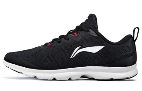 Li-Ning Yuedong 'Black White' ARBN245-1 sold by KicksCrew