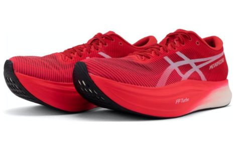 ASICS Metaspeed Sky+ 'Diva Pink' 1013A115-700 sold by KicksCrew