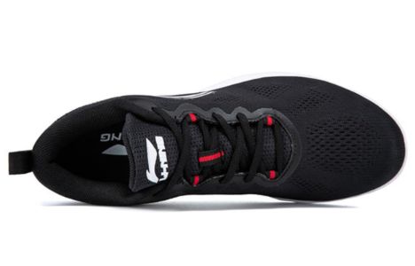 Li-Ning Yuedong 'Black White' ARBN245-1 sold by KicksCrew