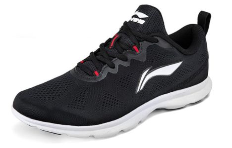 Li-Ning Yuedong 'Black White' ARBN245-1 sold by KicksCrew