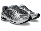 ASICS Gel-Kayano 14 'Metropolis Jasper Green' 1203A537-020 sold by KicksCrew