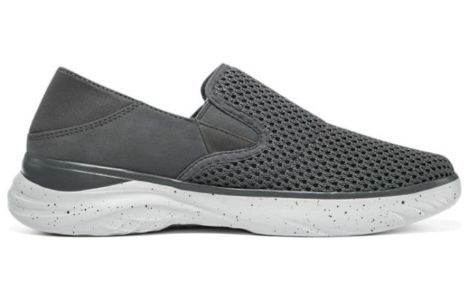 Skechers Relaxed Fit Glassell 'Grey' 204620-GRY sold by KicksCrew