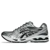 ASICS Gel-Kayano 14 'Metropolis Jasper Green' 1203A537-020 sold by KicksCrew