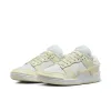 (WMNS) Nike Dunk Low Twist 'Coconut Milk Guava Ice' DZ2794-104 sold by KicksCrew