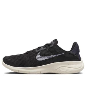 Nike Flex Experience Run 11 Next Nature Extra Wide 'Black Coconut Milk' DH5753-010 sold by KicksCrew