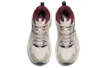 ANTA Running Series Sneakers 'Versatile Grey-Brown' 912245596-2 sold by KicksCrew