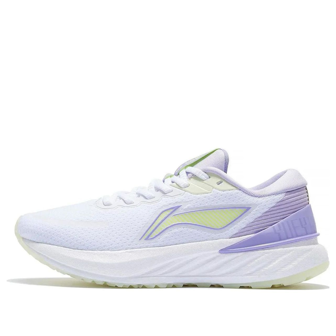 (WMNS) Li-Ning Yueying Element 2 'White Light Purple' ARHS022-2 sold by KicksCrew