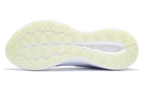 (WMNS) Li-Ning Yueying Element 2 'White Light Purple' ARHS022-2 sold by KicksCrew