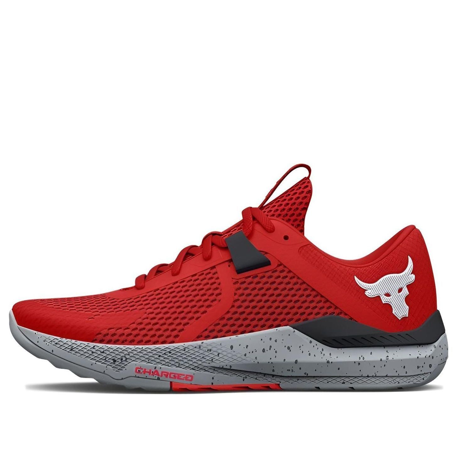 Under Armour Project Rock BSR 2 'Radiant Red Steel' 3025081-601 sold by KicksCrew