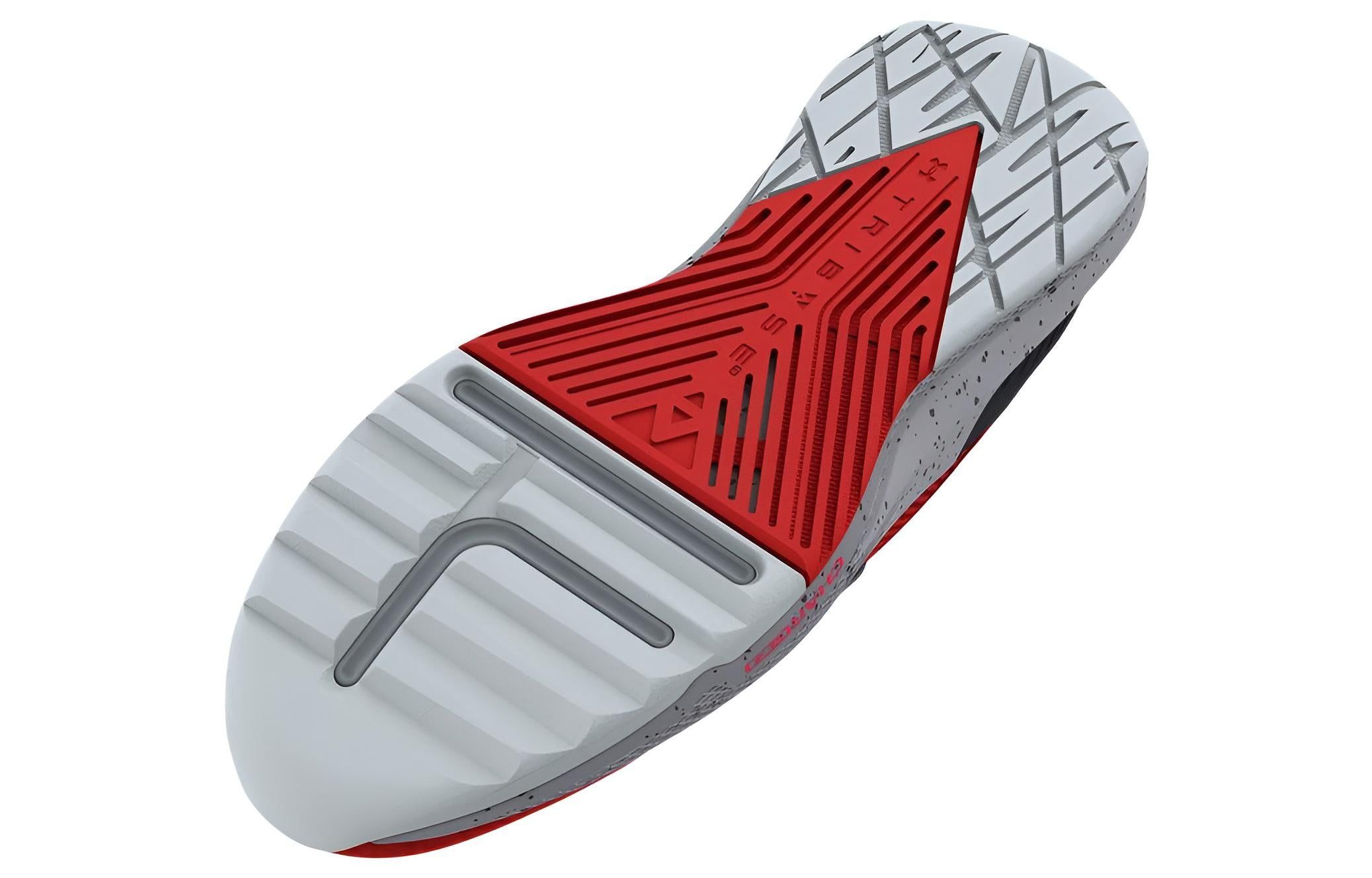 Under Armour Project Rock BSR 2 'Radiant Red Steel' 3025081-601 sold by KicksCrew product image thumbnail 5