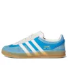 adidas x Bad Bunny Gazelle Indoor 'San Juan' IF9734 sold by KicksCrew