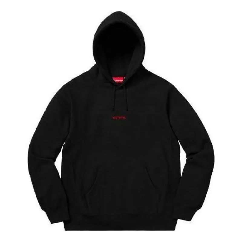 Supreme FW18 Trademark Hooded Sweatshirt 'Black' SUP-FW18-297 sold by KicksCrew