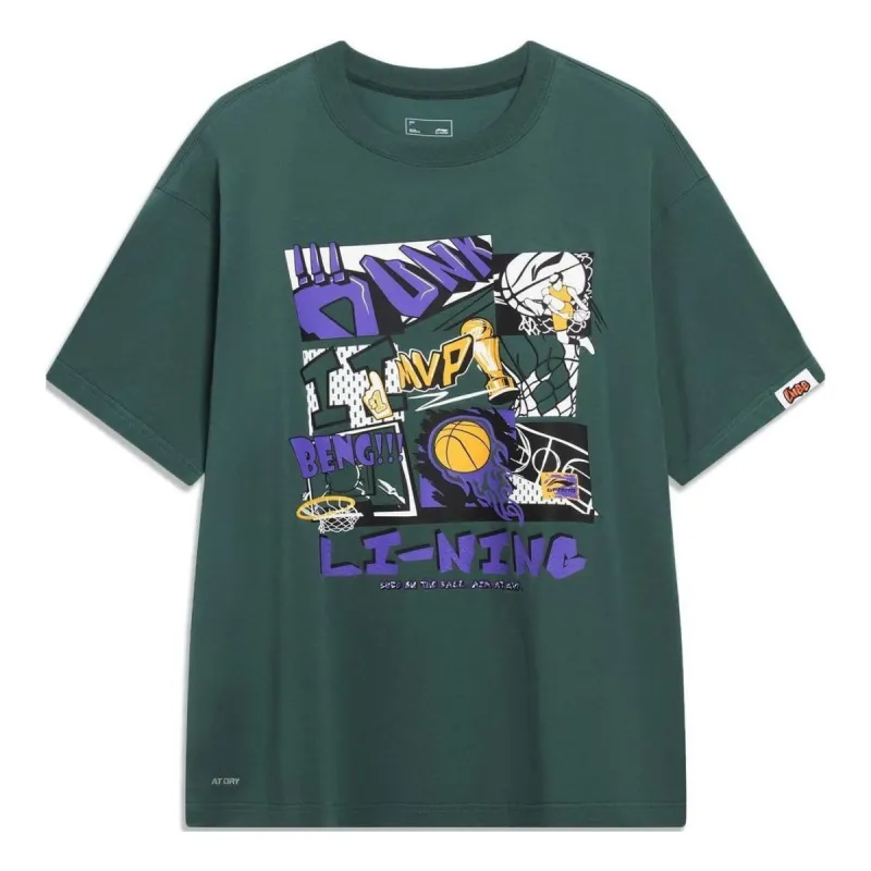 Li-Ning Basketball Graphic T-shirt 'Forest Green' AHST571-4 sold by KicksCrew