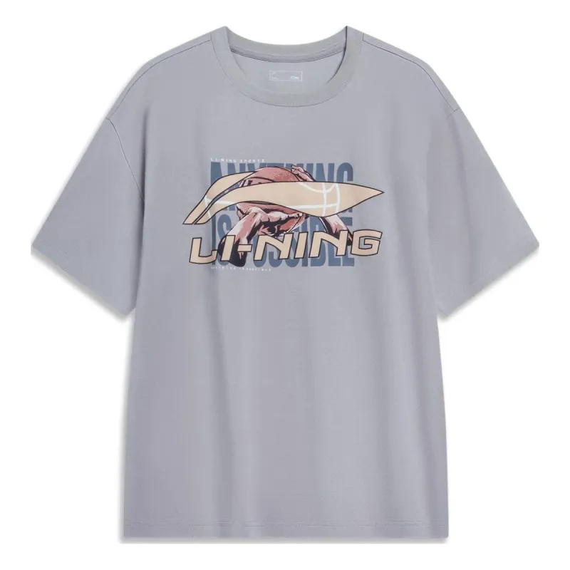 Li-Ning Essential Basketball Logo T-shirt 'Grey' AHST595-4 sold by KicksCrew