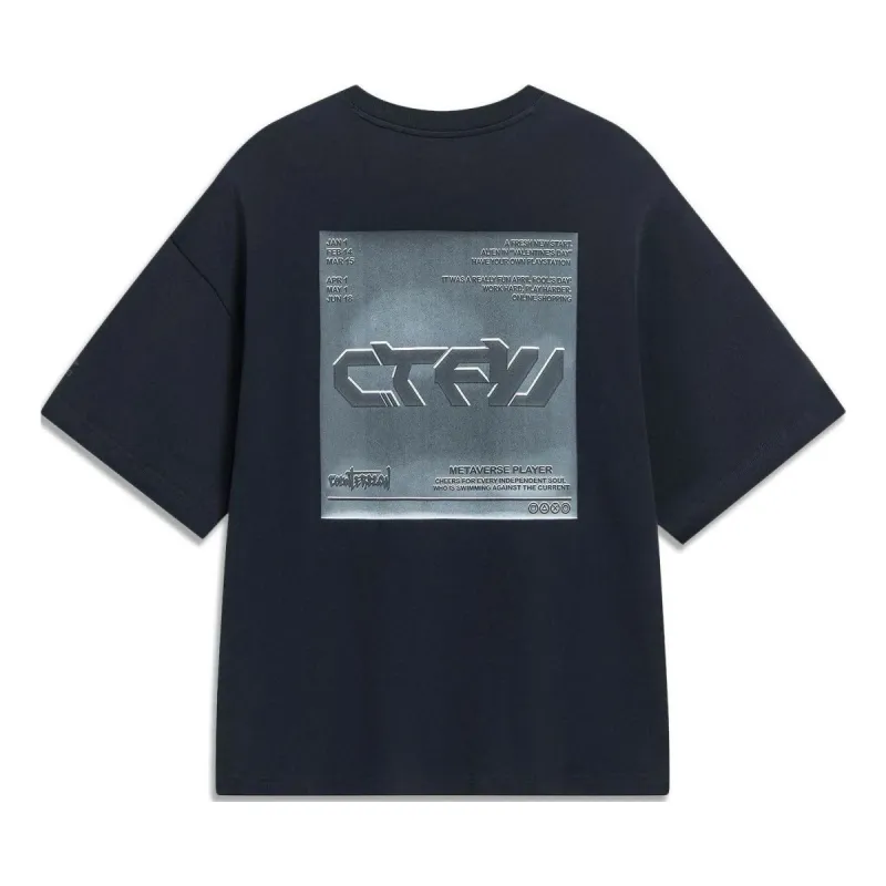 Li-Ning Counterflow Graphic T-shirt 'Black' AHST599-1 sold by KicksCrew