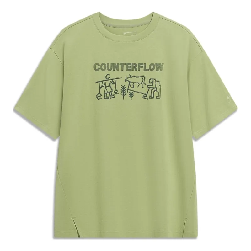 Li-Ning Counterflow Logo T-shirt 'Green' AHST605-3 sold by KicksCrew
