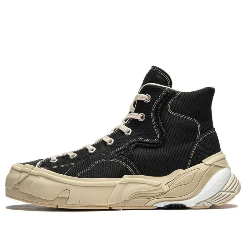 Li-Ning Wuji Mid 'Black Beige' AZGU009-1 sold by KicksCrew