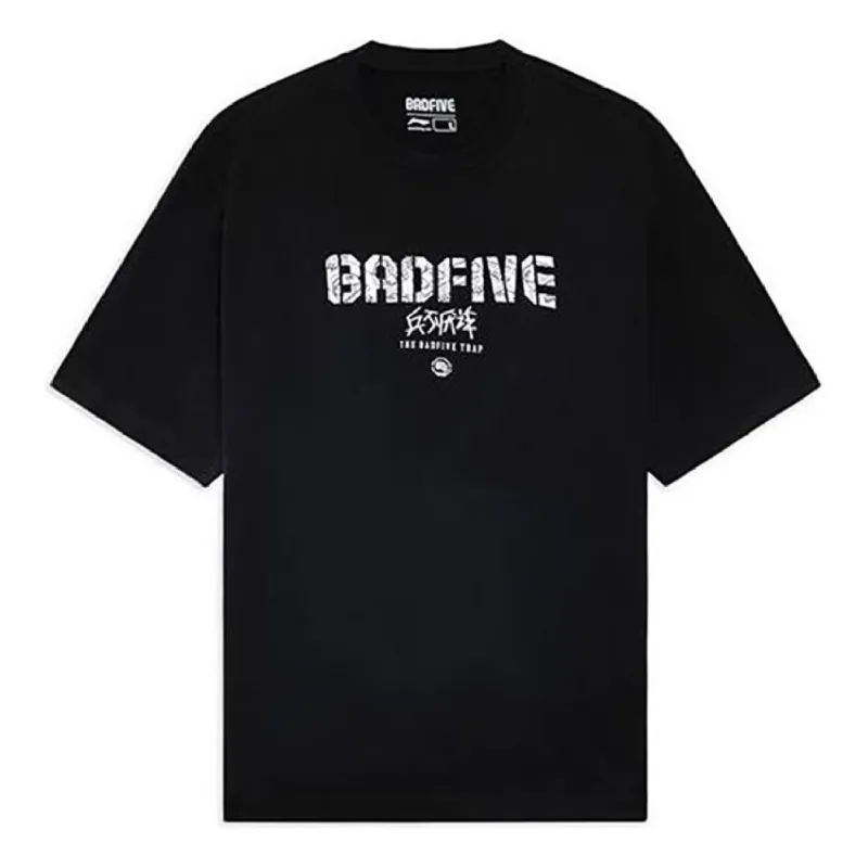 Li-Ning BadFive Graphic T-shirt 'Black' AHSS383-4 sold by KicksCrew