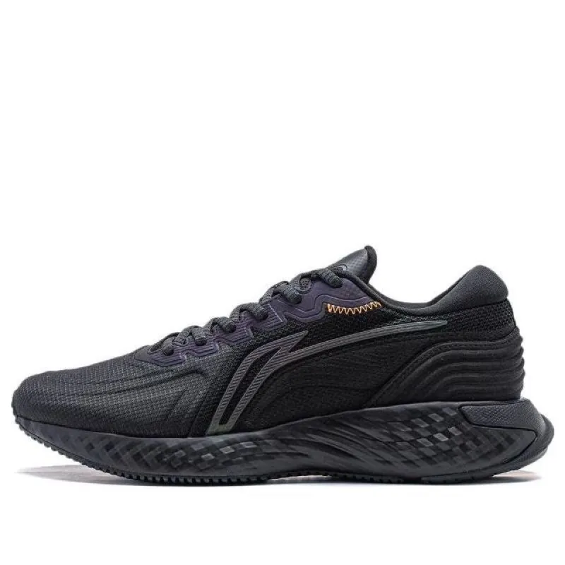 Li-Ning Protective Cloud 'Black' ARST057-1 sold by KicksCrew