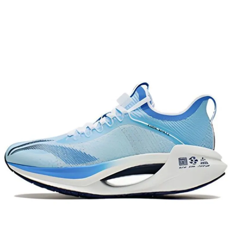 Li-Ning Jue Ying Essential 'Blue White' ARRS003-11 sold by KicksCrew