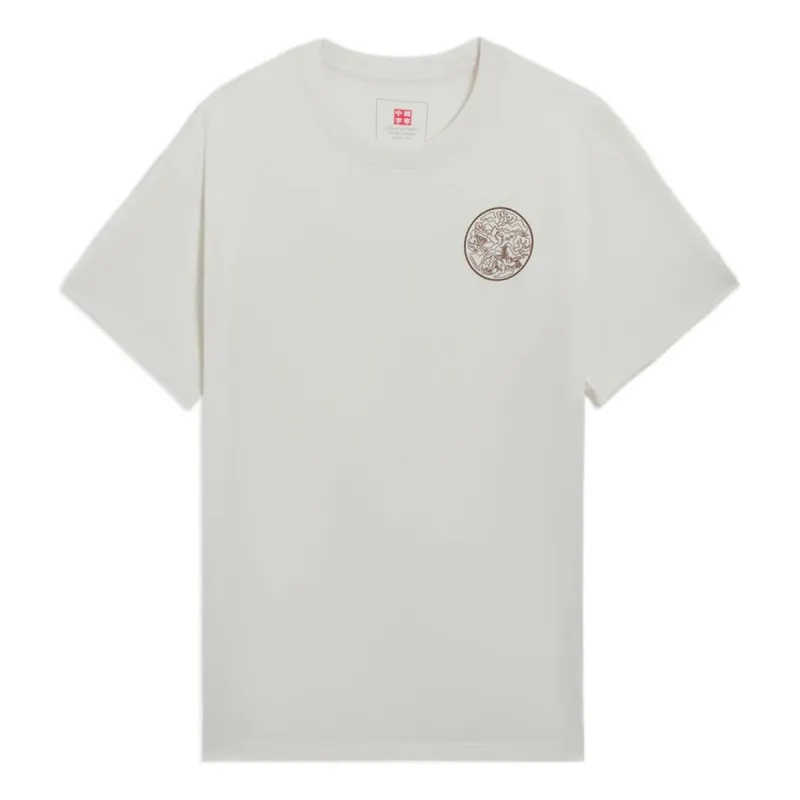 Li-Ning Love Nature Graphic T-shirt 'Beige' AHSS171-1 sold by KicksCrew