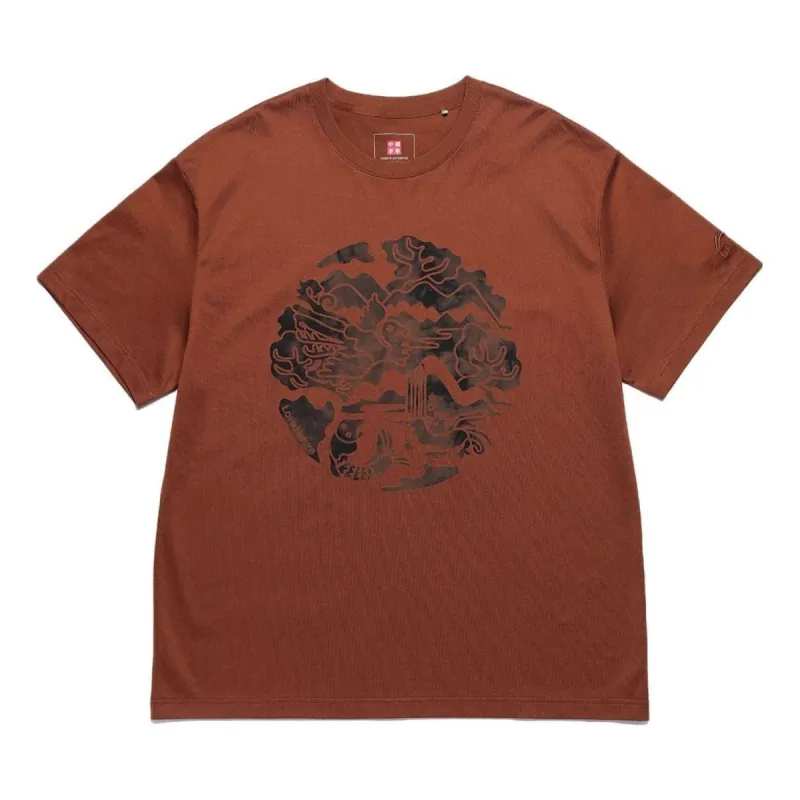 Li-Ning Love Nature Graphic T-shirt 'Brown' AHSS167-3 sold by KicksCrew