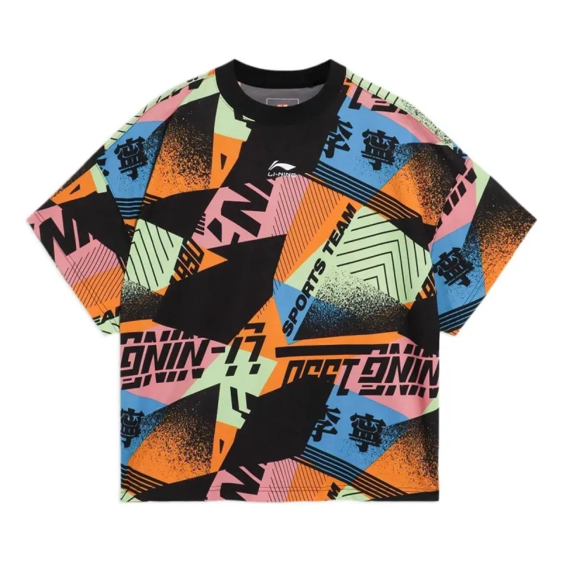 Li-Ning All-Over Print T-shirt 'Multi-Color' AHSS155-2 sold by KicksCrew