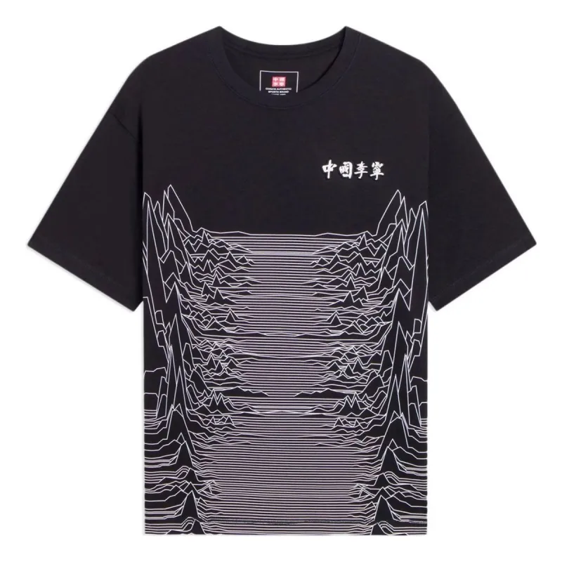 Li-Ning Mountain Graphic T-shirt 'Black' AHSS134-5 sold by KicksCrew