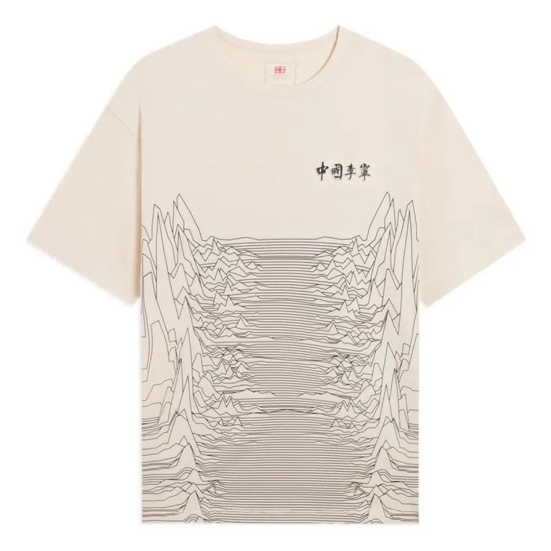 Li-Ning Mountain Graphic T-shirt 'Beige' AHSS134-4 sold by KicksCrew