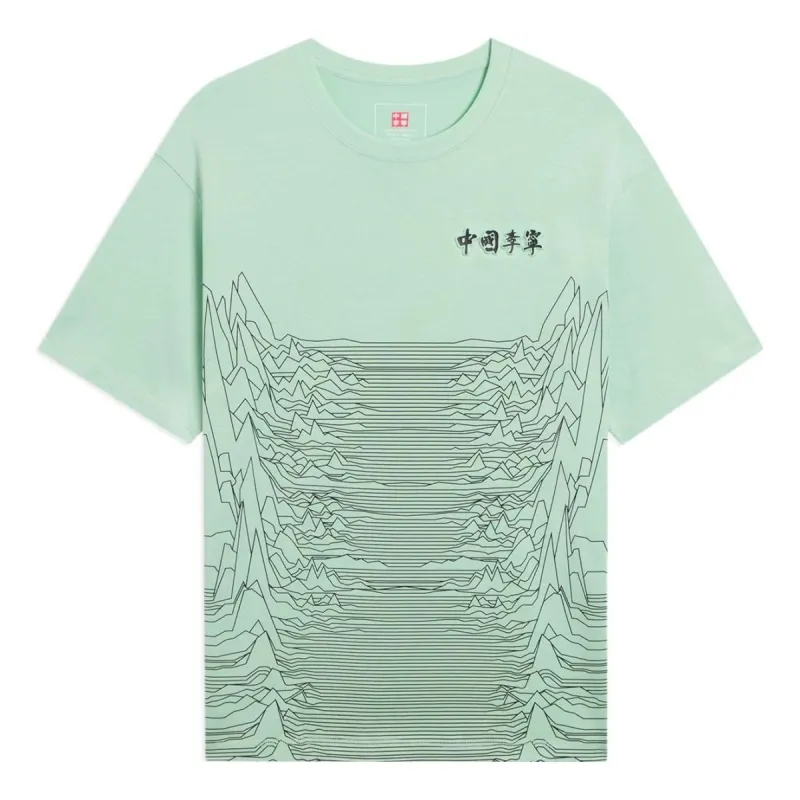 Li-Ning Mountain Graphic T-shirt 'Light Green' AHSS134-3 sold by KicksCrew